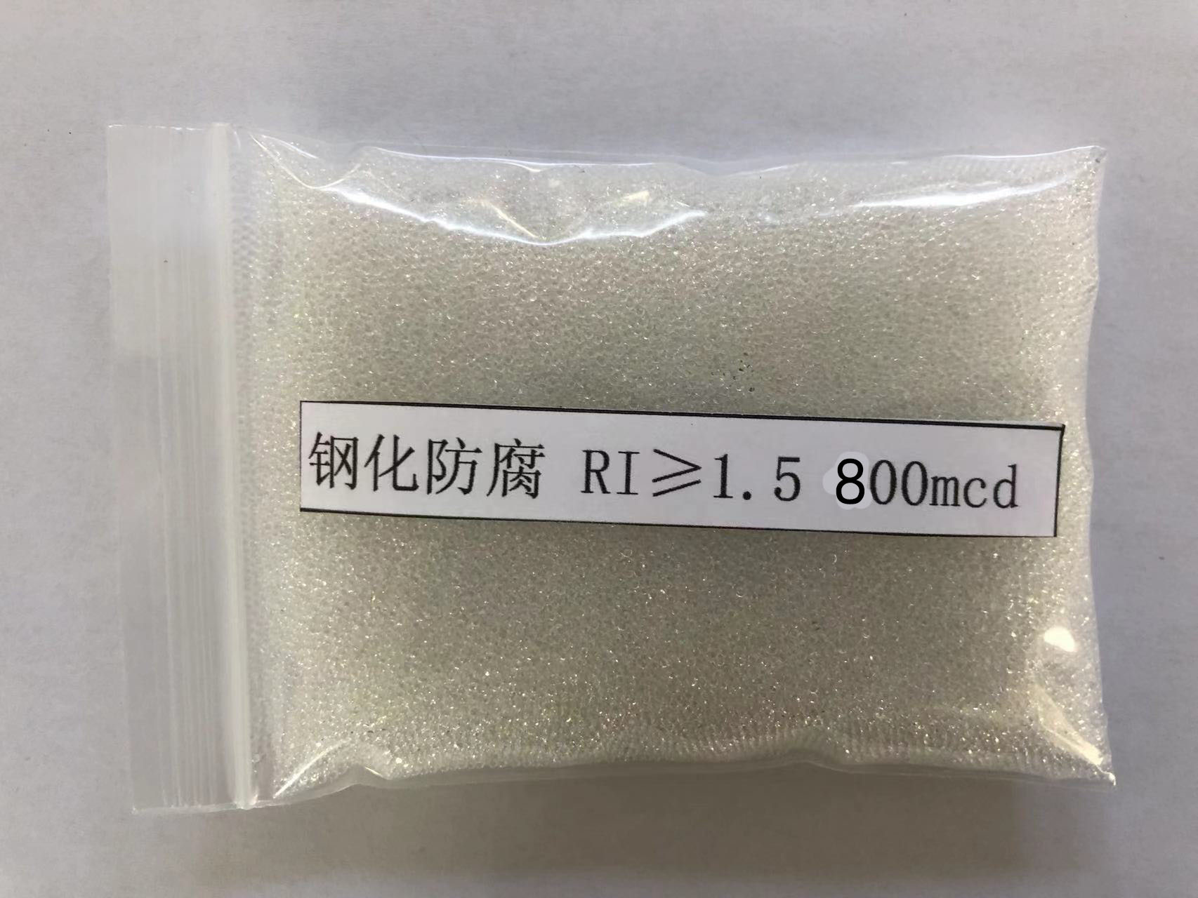 浠水金属表面处理厂喷砂玻璃微珠施工